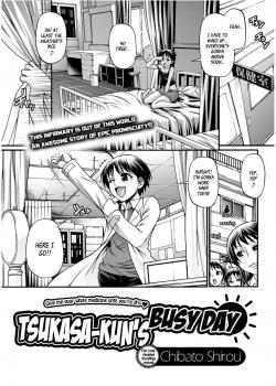 Tsukasa-Kun's Busy Day / 司クンの多忙な1日 [Chiba Toshirou] [Original]