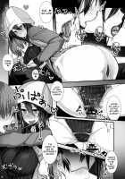 Kimi no Taisetsu na Mono ga Hoshii. / 君の大切なものが欲しい。 [Ribyuhki] [Girls Und Panzer] Thumbnail Page 05