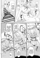 Saimin Onaho Inaba Tsukuyo-chan Shishou / 催眠オナホ因幡月夜ちゃん師匠 [mmm] [Busou Shoujo Machiavellianism] Thumbnail Page 15