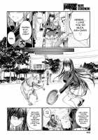 Watashi to Inu to Kanojo to / 私と犬と彼女と [Tenzen Miyabi] [Original] Thumbnail Page 04