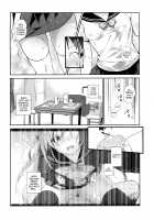 Risou no Imouto 5 / 理想の妹5 [Amanagi Seiji] [Original] Thumbnail Page 05