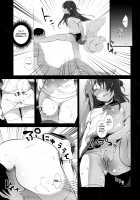 Risou no Imouto 5 / 理想の妹5 [Amanagi Seiji] [Original] Thumbnail Page 08