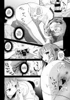 Risou no Imouto 5 / 理想の妹5 [Amanagi Seiji] [Original] Thumbnail Page 09