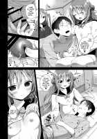 Risou no Imouto 4 / 理想の妹4 [Amanagi Seiji] [Original] Thumbnail Page 10