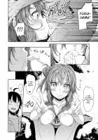 LOVE STORY #05 [Akino Sora] [Yahari Ore No Seishun Love Come Wa Machigatteiru] Thumbnail Page 13