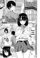 Kokuhaku wa Ohayame ni | A Confession Earlier Than Usual / 告白はおはやめに [Labui] [Original] Thumbnail Page 01