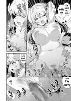 The Nude Sister / 裸の妹様。 [Shiroie Mika] [Original] Thumbnail Page 14