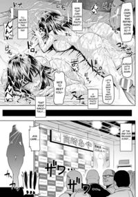 Watashi, Gravure Ganbarimasu! / 私、グラビア頑張ります! Page 19 Preview