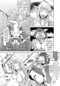 Elf Kari / エルフ狩り Page 11 Preview