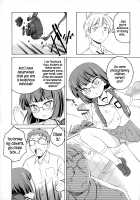 The secret of Girls flowers / 幼少の花の秘密 [Wanyanaguda] [Original] Thumbnail Page 08