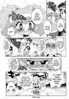 Tsundere Princess / つんでれ☆プリンセス [Chouchin Ankou] [Fushigiboshi No Futagohime] Thumbnail Page 10