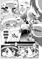 Tsundere Princess / つんでれ☆プリンセス [Chouchin Ankou] [Fushigiboshi No Futagohime] Thumbnail Page 09