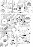 Friendship Princess / なかよし☆プリンセス [Chouchin Ankou] [Fushigiboshi No Futagohime] Thumbnail Page 11