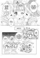 Friendship Princess / なかよし☆プリンセス [Chouchin Ankou] [Fushigiboshi No Futagohime] Thumbnail Page 13