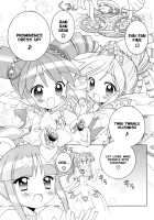 Friendship Princess / なかよし☆プリンセス [Chouchin Ankou] [Fushigiboshi No Futagohime] Thumbnail Page 04