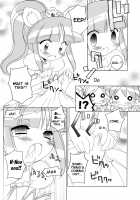 Friendship Princess / なかよし☆プリンセス [Chouchin Ankou] [Fushigiboshi No Futagohime] Thumbnail Page 05