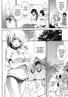 School In The Spring Of Youth! 7 / 学校で性春！7 [Sansyoku Amido.] [Original] Thumbnail Page 07