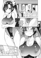 School In The Spring Of Youth! 13 / 学校で性春!13 [Sansyoku Amido.] [Original] Thumbnail Page 10