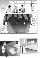 School In The Spring Of Youth! 13 / 学校で性春!13 [Sansyoku Amido.] [Original] Thumbnail Page 06