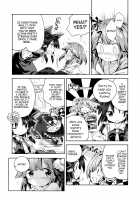 Houga Asobi / 萌芽戯び [Harusame] [Touhou Project] Thumbnail Page 11