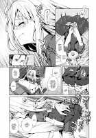 U are my sweet [Gengorou] [Kantai Collection] Thumbnail Page 12