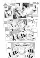 Ayanami Chapter 8 - Girlfriend Edition / 綾波第8回 彼女編 [Mogudan] [Neon Genesis Evangelion] Thumbnail Page 03
