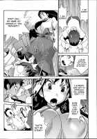 Kainyuu Miko Uzume Ch. 1, 3, 7-8 / 怪乳巫女ウズメ 第1、3、7-8話 [Kotoyoshi Yumisuke] [Original] Thumbnail Page 10