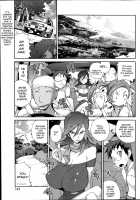 Kainyuu Miko Uzume Ch. 1, 3, 7-8 / 怪乳巫女ウズメ 第1、3、7-8話 [Kotoyoshi Yumisuke] [Original] Thumbnail Page 01
