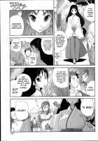 Kainyuu Miko Uzume Ch. 1, 3, 7-8 / 怪乳巫女ウズメ 第1、3、7-8話 [Kotoyoshi Yumisuke] [Original] Thumbnail Page 05