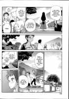 Kainyuu Miko Uzume Ch. 1, 3, 7-8 / 怪乳巫女ウズメ 第1、3、7-8話 [Kotoyoshi Yumisuke] [Original] Thumbnail Page 06
