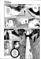 Kainyuu Miko Uzume Ch. 1, 3, 7-8 / 怪乳巫女ウズメ 第1、3、7-8話 [Kotoyoshi Yumisuke] [Original] Thumbnail Page 07