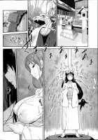 Kainyuu Miko Uzume Ch. 1, 3, 7-8 / 怪乳巫女ウズメ 第1、3、7-8話 [Kotoyoshi Yumisuke] [Original] Thumbnail Page 08