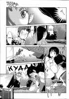 Kainyuu Miko Uzume Ch. 1, 3, 7-8 / 怪乳巫女ウズメ 第1、3、7-8話 [Kotoyoshi Yumisuke] [Original] Thumbnail Page 09