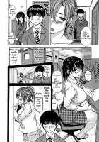 My Neighboring Teacher Minano Vol.3 / 隣のみなの先生♡ 第3巻 [Mg Joe] [Original] Thumbnail Page 13