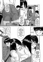 My Neighboring Teacher Minano Vol.3 / 隣のみなの先生♡ 第3巻 [Mg Joe] [Original] Thumbnail Page 14