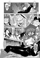 Medapani Quest Arenahen / メダパニクエスト アリーナ編 [Shuten Douji] Thumbnail Page 05