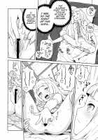 Choushi ni Noruna yo Lillie / 調子に乗るなよリーリエ [Heriyama] [Pokemon] Thumbnail Page 05