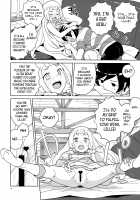 Choushi ni Noruna yo Lillie / 調子に乗るなよリーリエ [Heriyama] [Pokemon] Thumbnail Page 09