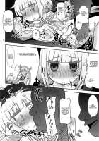 Dragonic Lolita Bomb! [Nalvas] [Kobayashi-san-Chi no Maid Dragon] Thumbnail Page 12