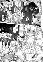 Dragonic Lolita Bomb! [Nalvas] [Kobayashi-san-Chi no Maid Dragon] Thumbnail Page 13