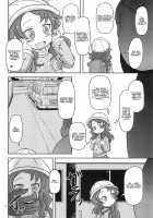Dragonic Lolita Bomb! [Nalvas] [Kobayashi-san-Chi no Maid Dragon] Thumbnail Page 04