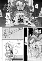 Dragonic Lolita Bomb! [Nalvas] [Kobayashi-san-Chi no Maid Dragon] Thumbnail Page 06