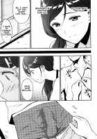 Juunigatsu no Hirou | December Comes Like a Slut / 十二月の鄙陋 [Fumio] [3-gatsu no Lion] Thumbnail Page 05