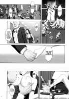 Kaki Hoshuu 7 / 夏期補習 7 [Yukiyoshi Mamizu] Thumbnail Page 11