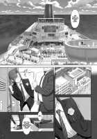 Kaki Hoshuu 7 / 夏期補習 7 [Yukiyoshi Mamizu] Thumbnail Page 05