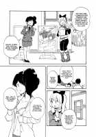 Ichigo-chan ga Chotto Ijiwaru na Hi | The day when Ichigo was a bit mischievous / いちごちゃんがちょっといじわるな日 [Domasshuno] [Aikatsu] Thumbnail Page 02