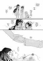 Love Me Gently / やさしく愛して [Kayako] [Danganronpa] Thumbnail Page 12