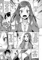 Mikan-chan's First Time / みかんちゃんはHに詳しい [Moketa] [Original] Thumbnail Page 03