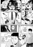 JS Ayune-chan o Omocha de Ikasemakuttara... / JS歩音ちゃんをおもちゃでイかせまくったら… [Shimaji] [Original] Thumbnail Page 13