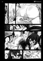 Mahou Shoujo Azusa Magica [Mokusei Zaijuu] [K-On!] Thumbnail Page 11